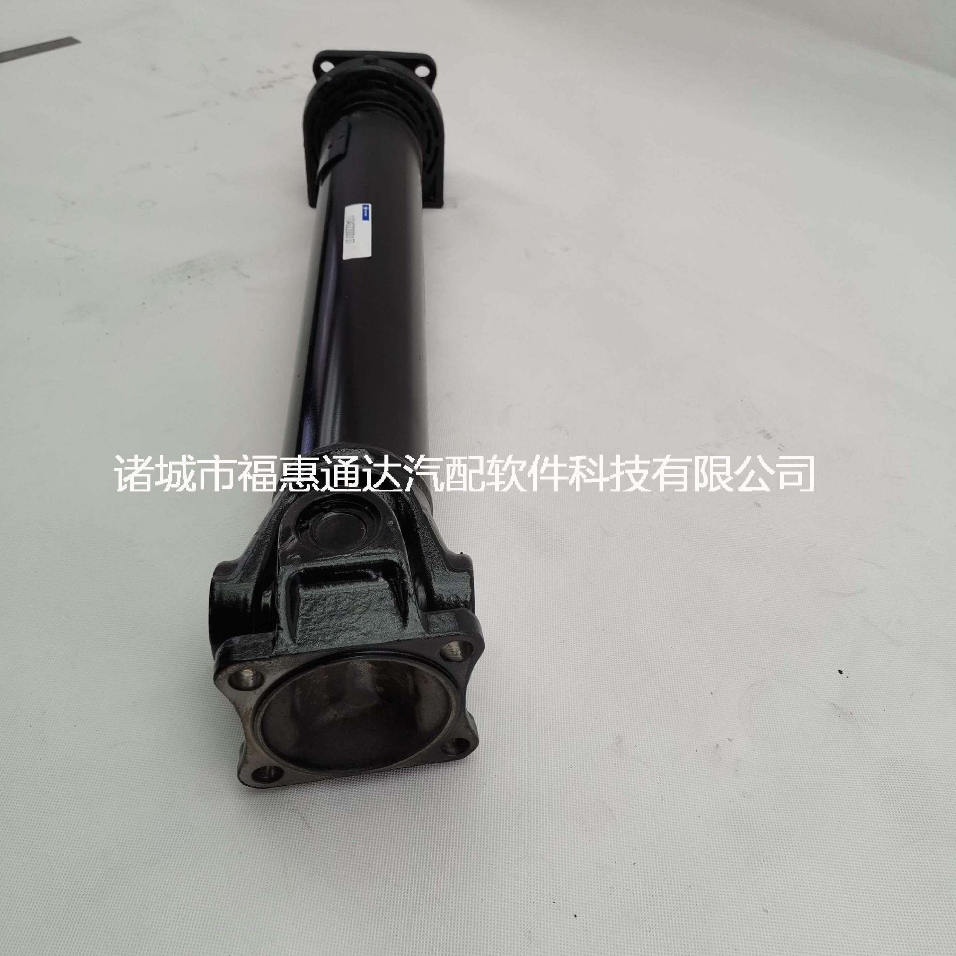 Foton spare parts 1104322000137 Intermediate drive shaft assy-Rear