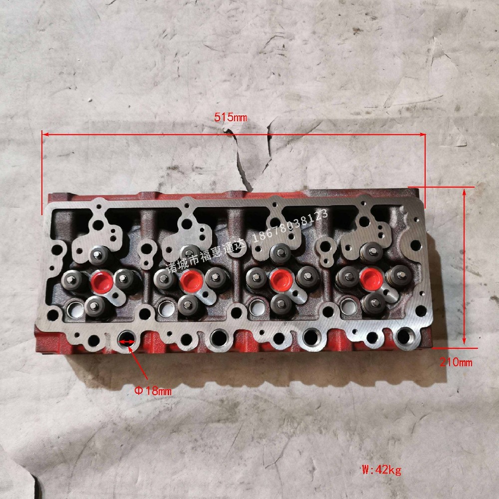 Головка блока цилиндров«FOTON» (Cummins)5258274