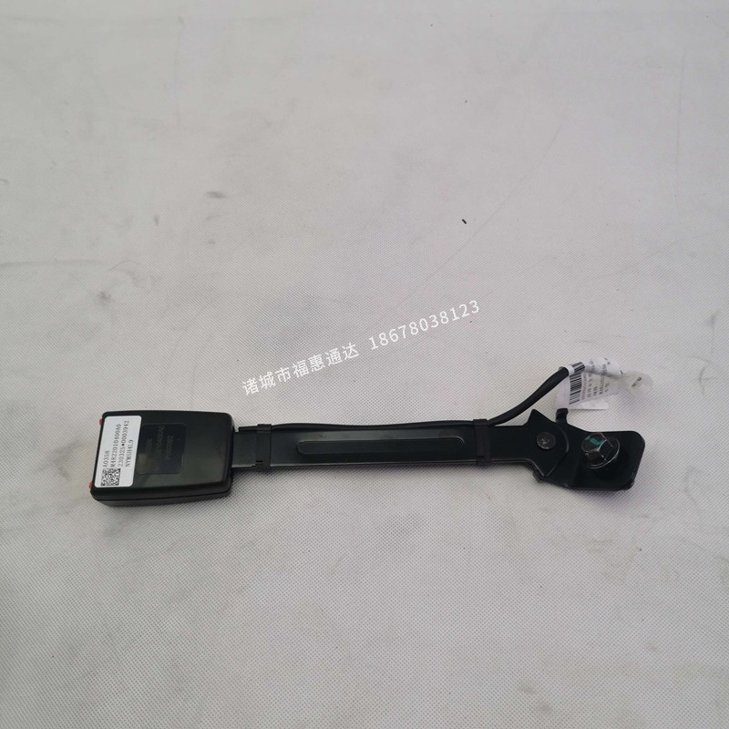 M4822010400A0 Front seat belt latch assy